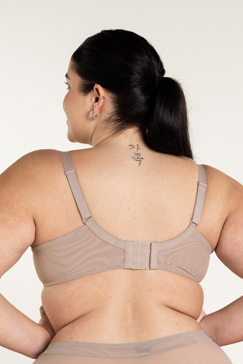 Phoebe FlexWire Unpadded Full Coverage Bra - C-H Cup